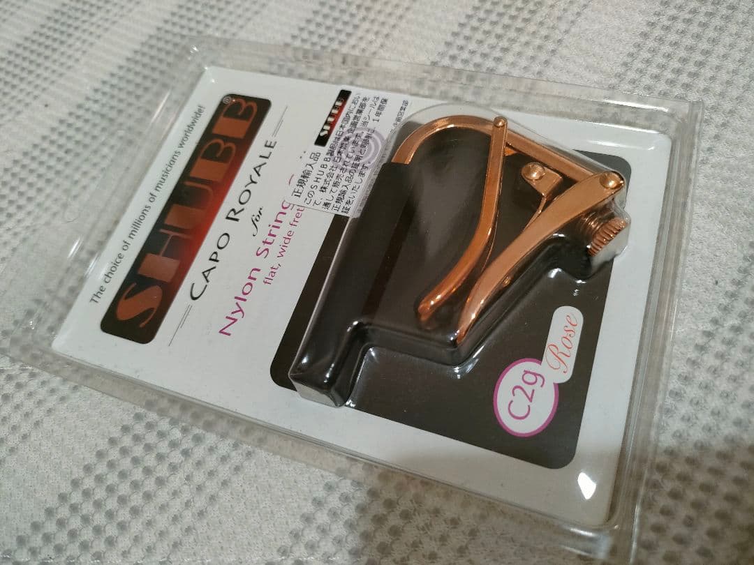 【びょん】CORDOBA アコースティックギター（ガットギター）