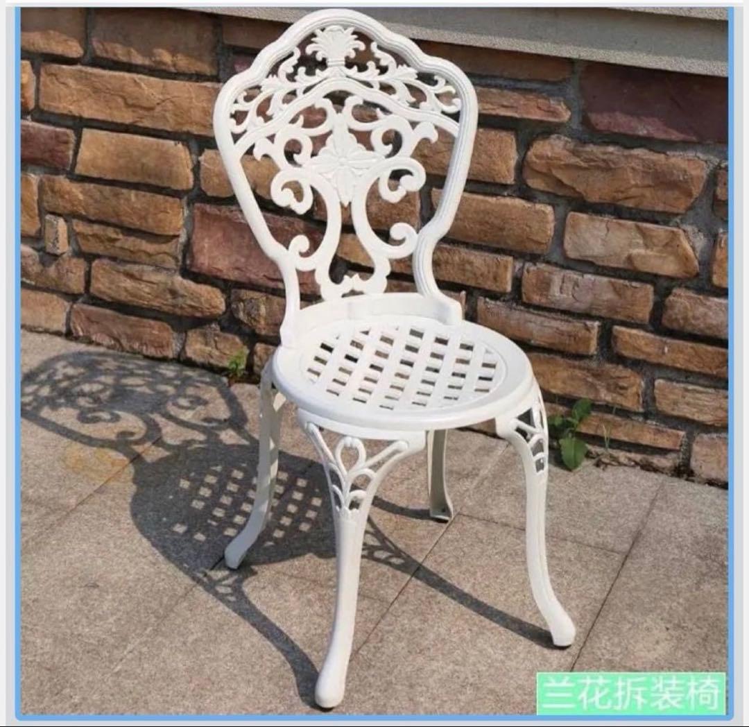 ガーデンチェア2点セット 丈夫　錆びにくい　屋外　屋内　兼用　白系