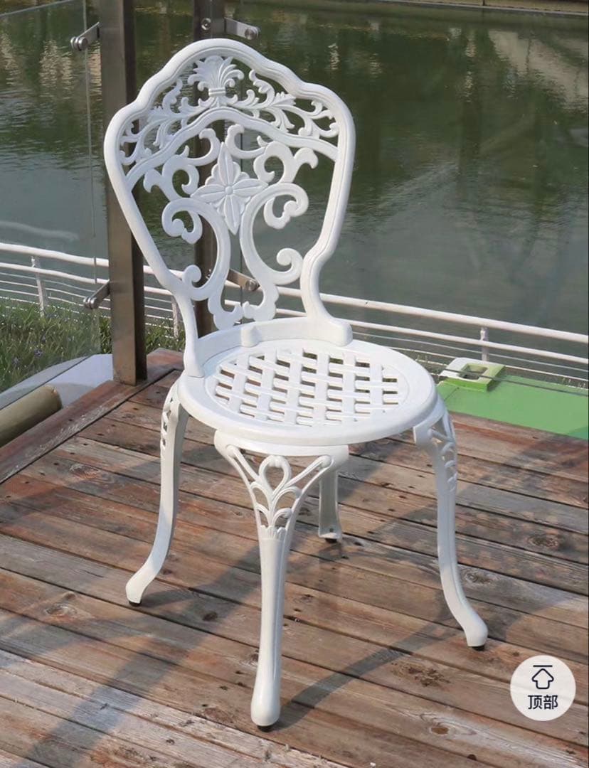 ガーデンチェア2点セット 丈夫　錆びにくい　屋外　屋内　兼用　白系