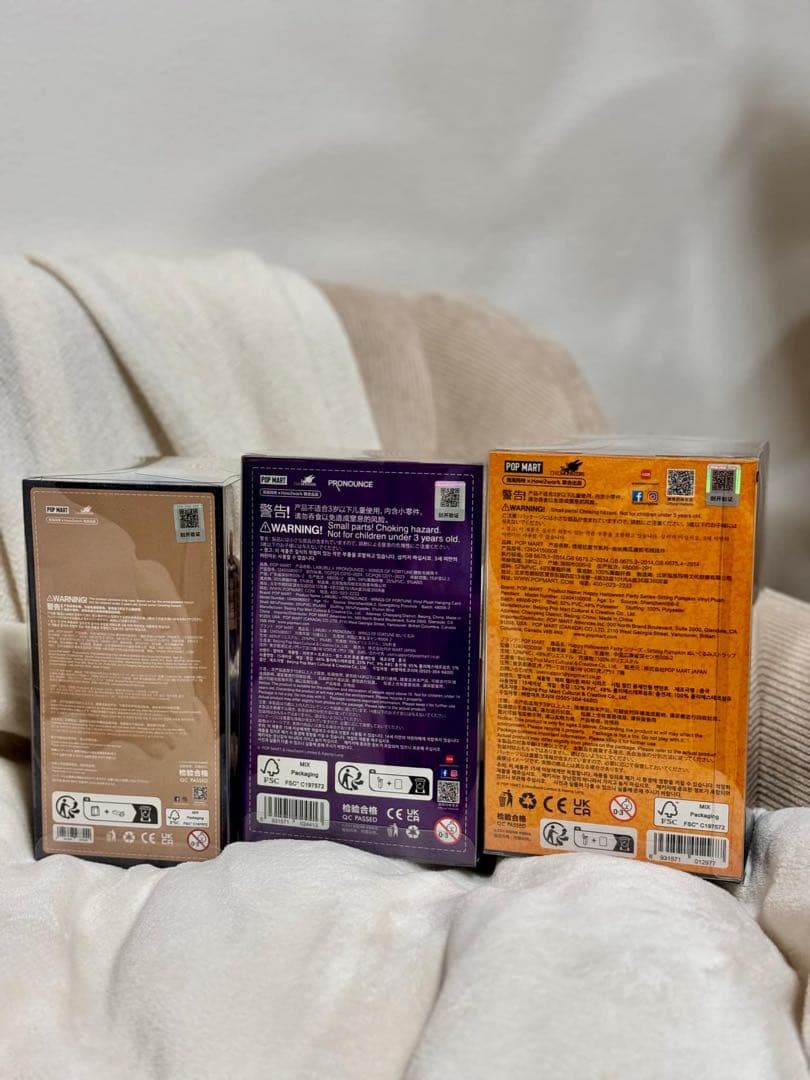 POPMART LABUBU ポップマートラブブ　ぬいぐるみペンダント3点セット