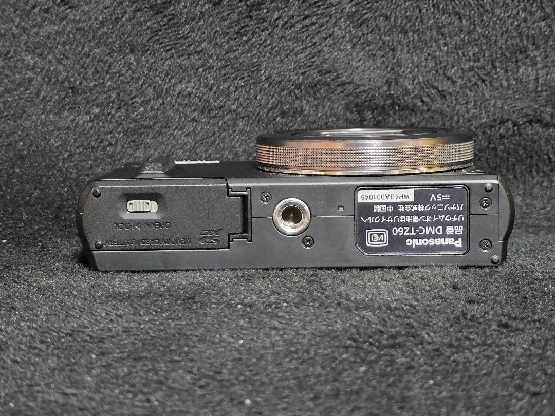 Panasonic パナソニック DMC-TZ60 LUMIX