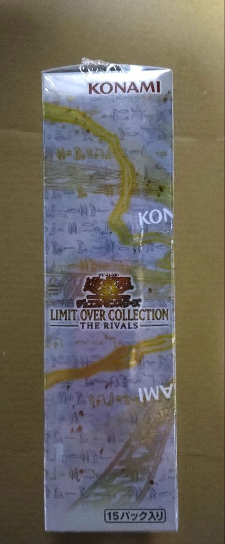 リミットオーバーコレクション　ライバルズ　8box ヒーローズ 1box