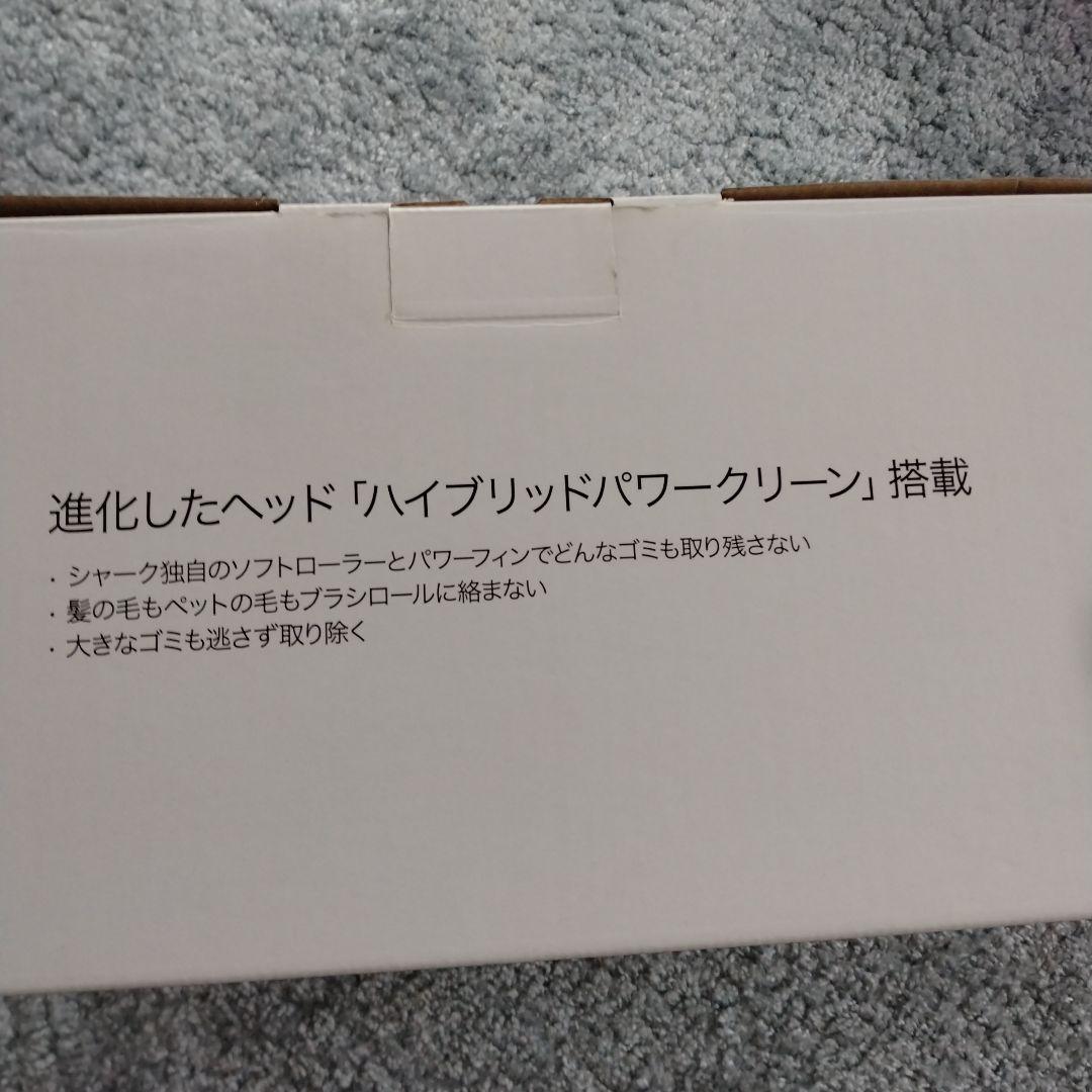 Shark コードレススティック掃除機 CS651JBL