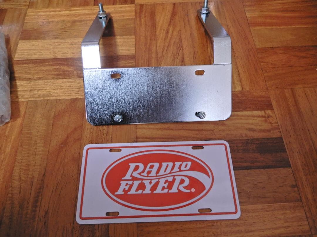 ラジオフライヤー　カスタムパーツまとめて！製作途中で組上げ断念！ 長期在庫品