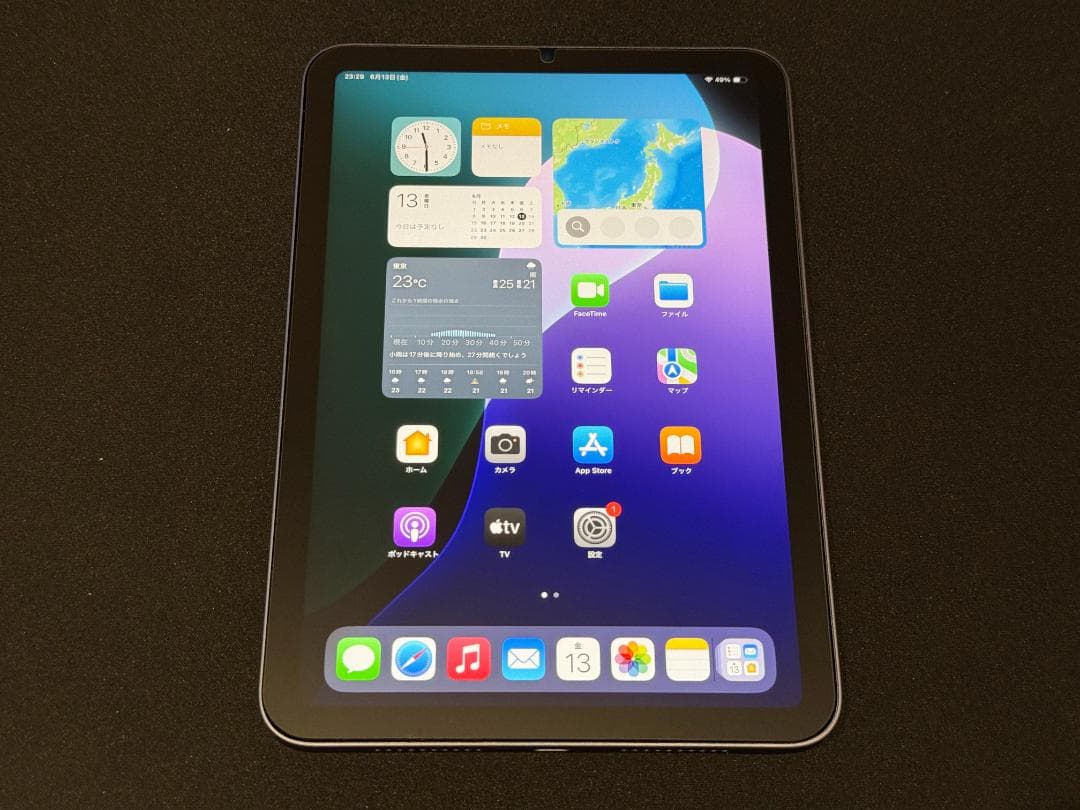 iPad mini 8.3インチ 第6世代 Wi-Fi 64GB パープル|美品