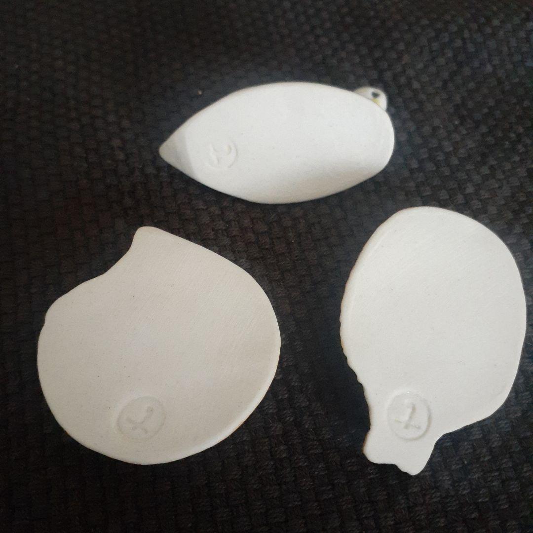 うつわやみたす 箸置き3個セット