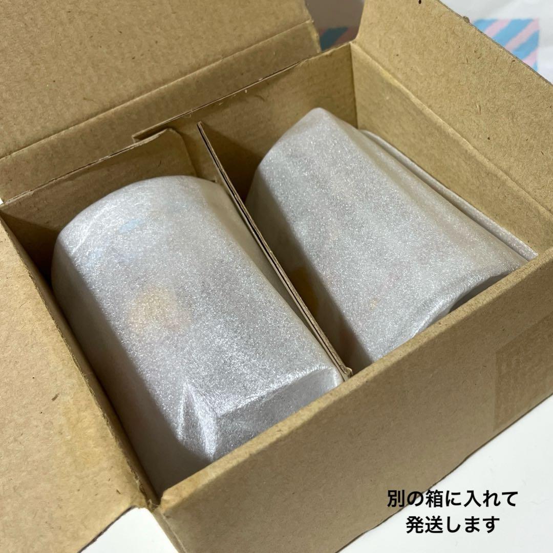 キキララ グラス