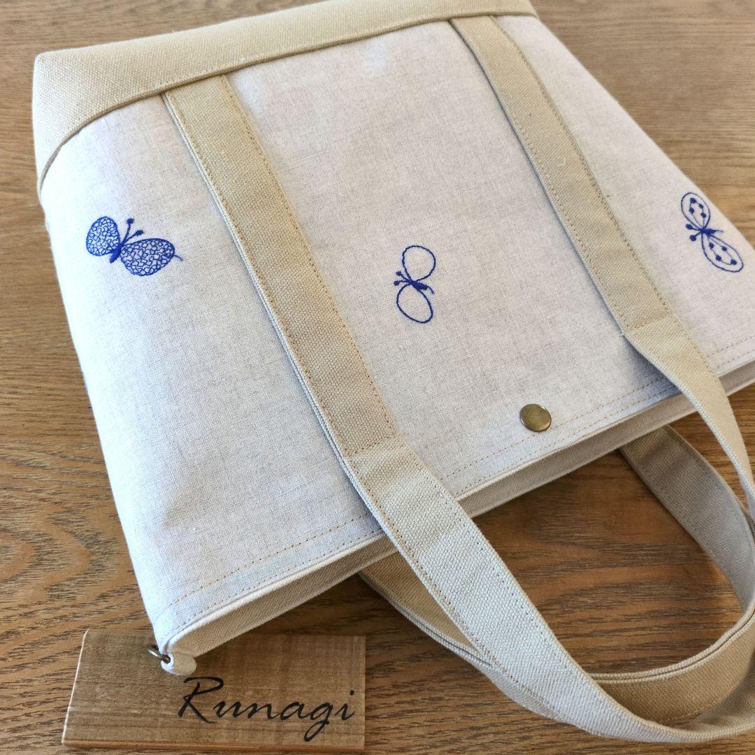 ランチトートバッグ＊ミナペルホネン