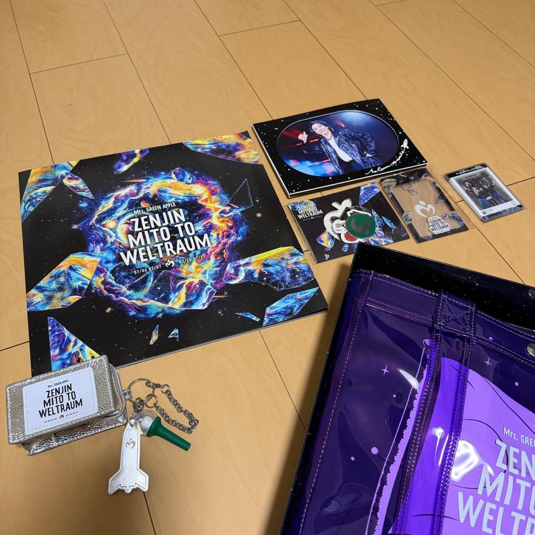 Mrs.GREEN APPLE ゼンジン　初回限定BOX