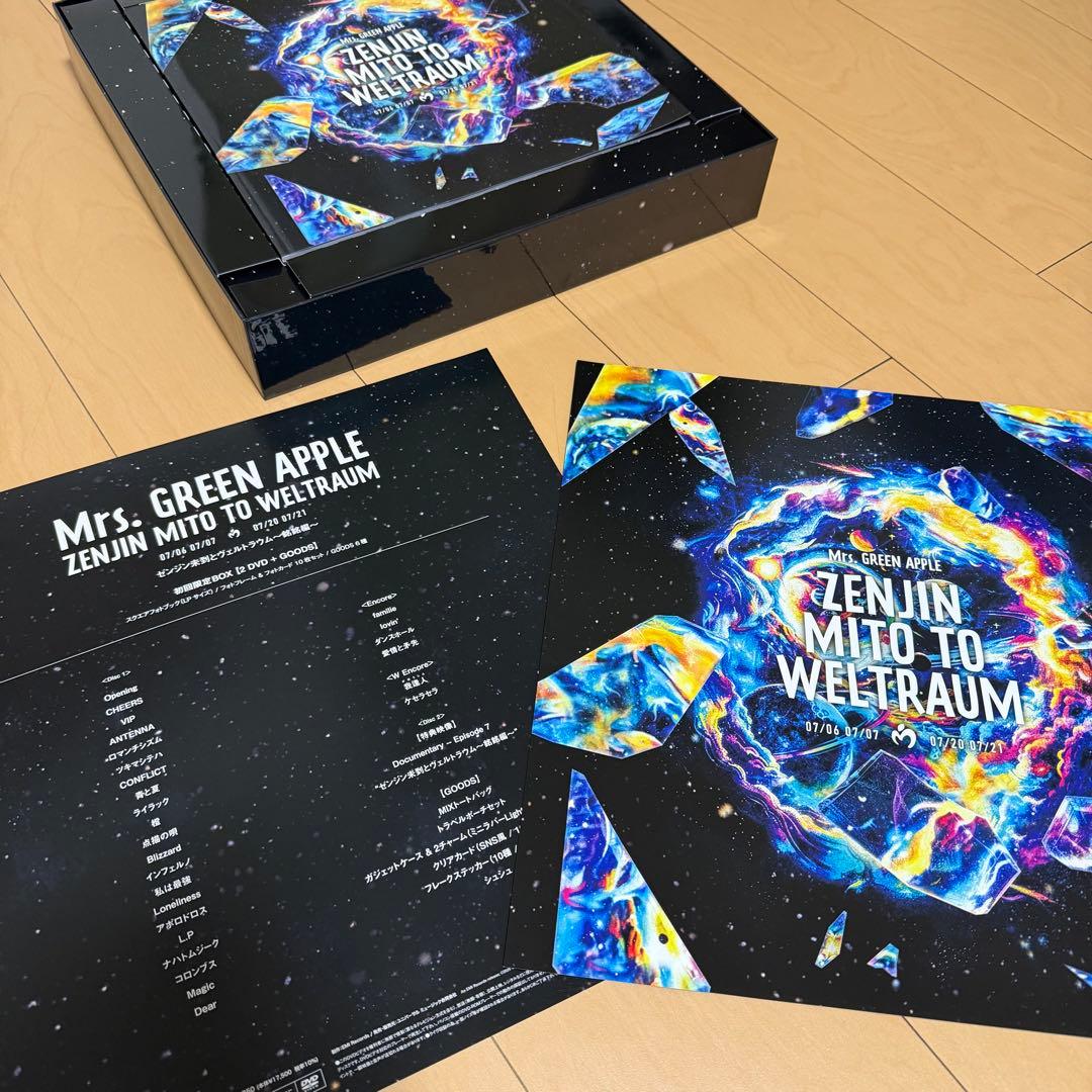 Mrs.GREEN APPLE ゼンジン　初回限定BOX