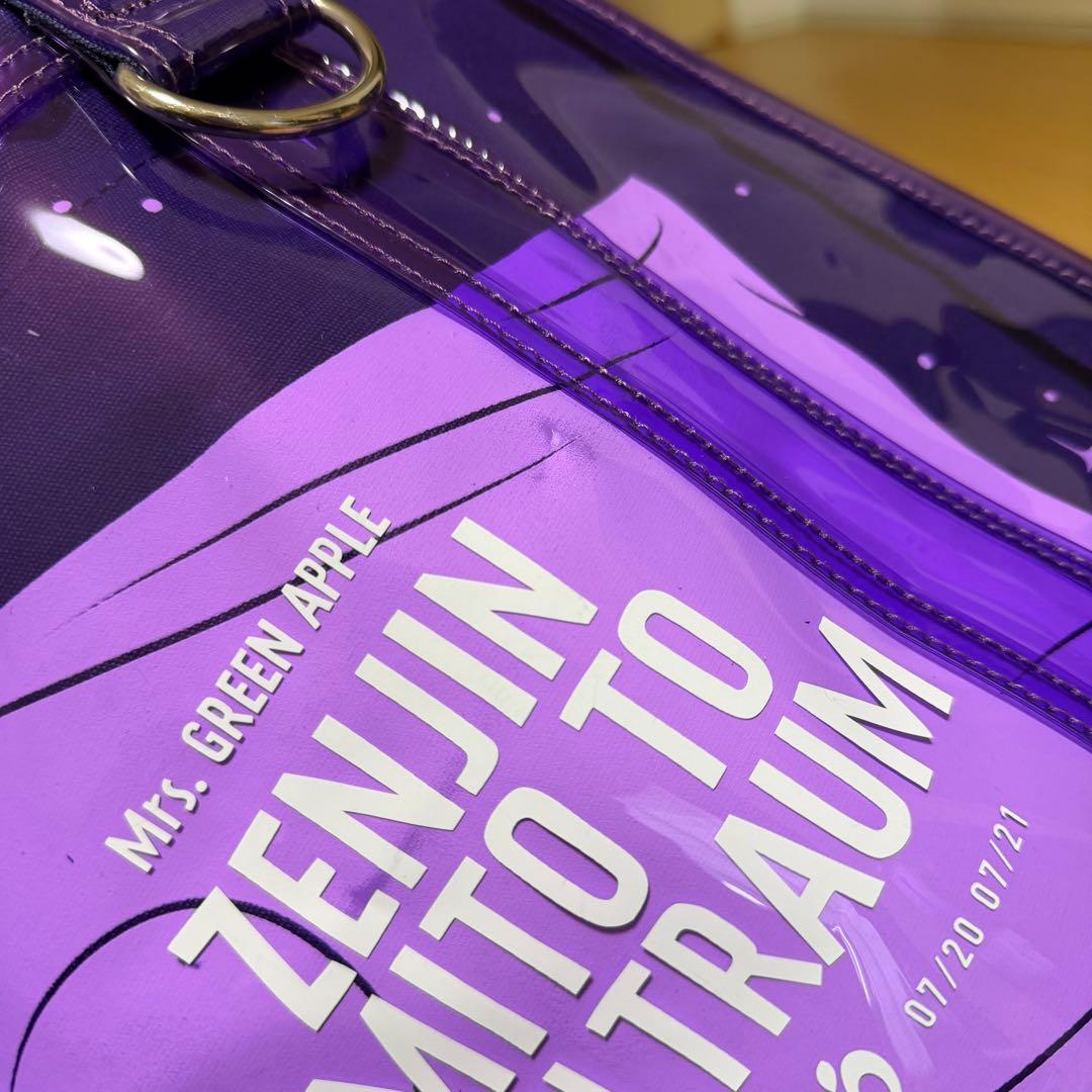 Mrs.GREEN APPLE ゼンジン　初回限定BOX