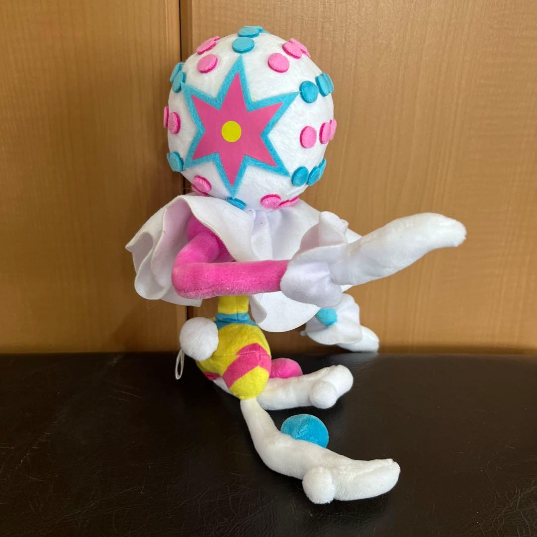 ポケモンセンターオリジナル　ズガドーン　ぬいぐるみ