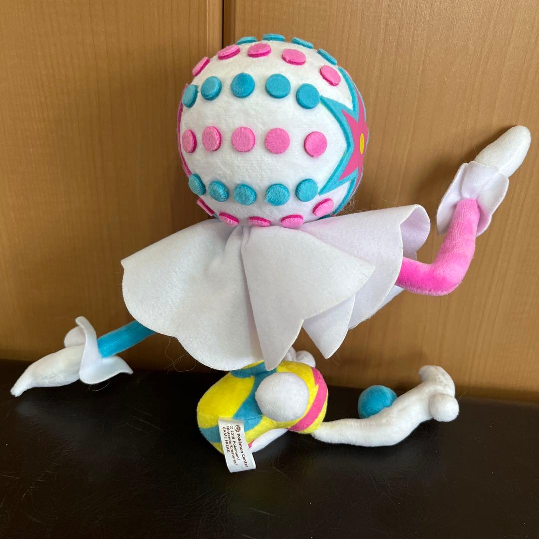ポケモンセンターオリジナル　ズガドーン　ぬいぐるみ