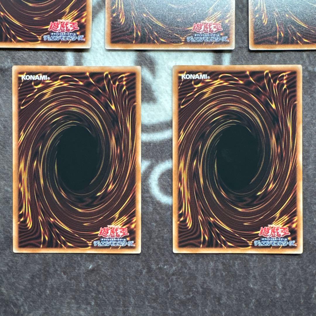 遊戯王　サイバーエンド　サイバードラゴン　未来融合　オーバーフレーム　ウルトラ