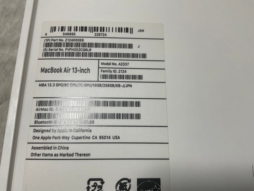 MacBook Air 13インチ スペースグレー M1 16gb