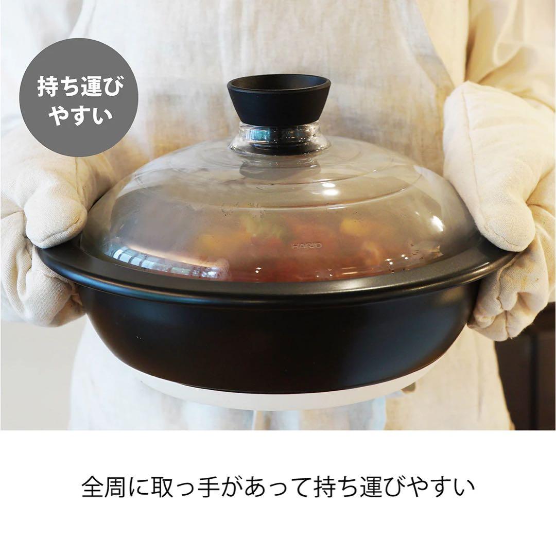【新品未開封】HARIO フタがガラスの土鍋9号 ハリオ 日本製 ホワイト