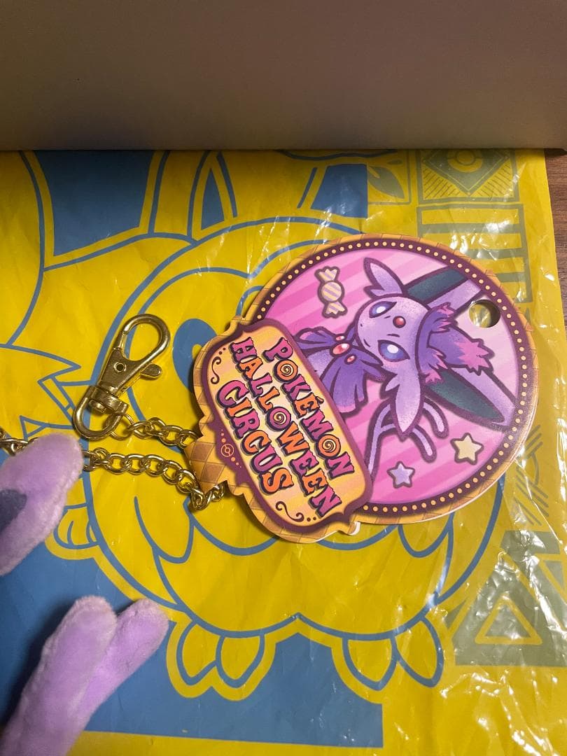 ポケモンセンター限定2016 ハロウィンエーフィマスコット