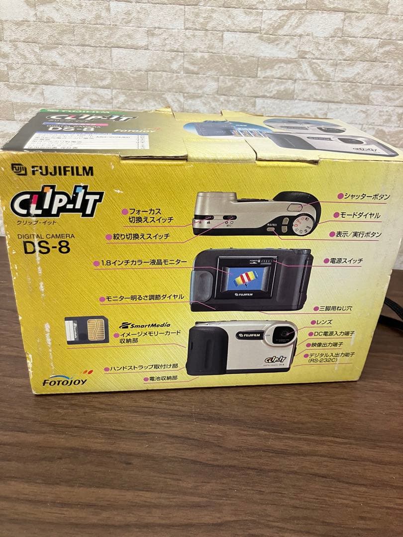 FUJIFILM CLIP-IT DS-8 デジタルカメラ