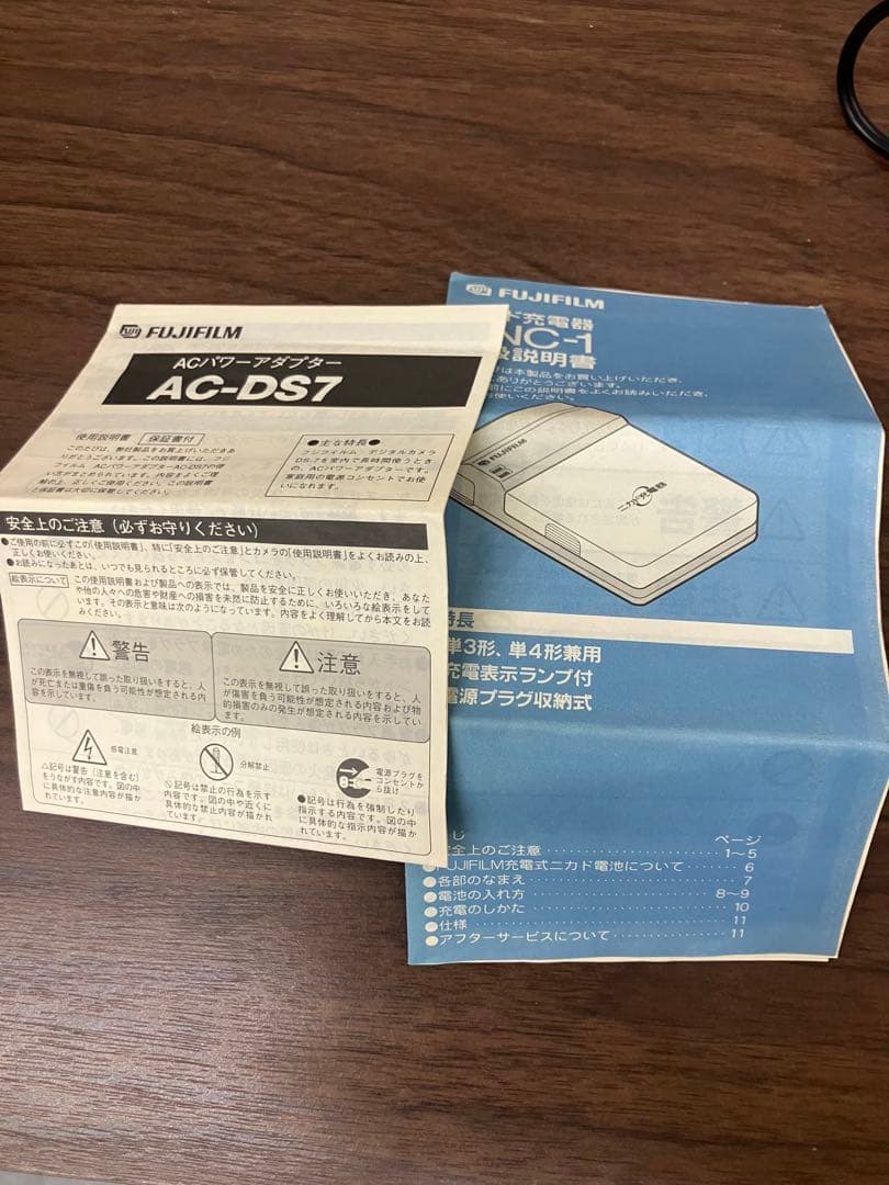 FUJIFILM CLIP-IT DS-8 デジタルカメラ