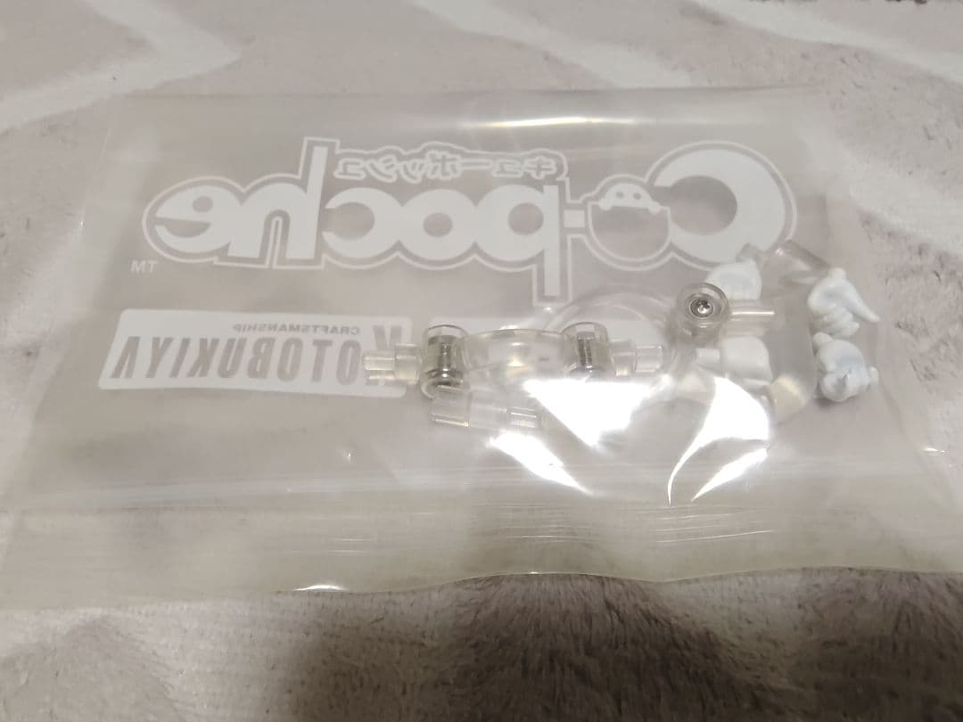 キューポッシュ　魔法少女まどか☆マギカ　巴マミ　美樹さやか　2体セット