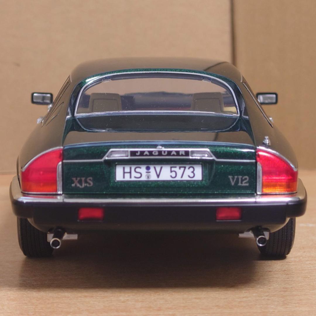 1/18 ジャガーXJ-S 5.3H.E. クーペ 1982 グリーンメタリック