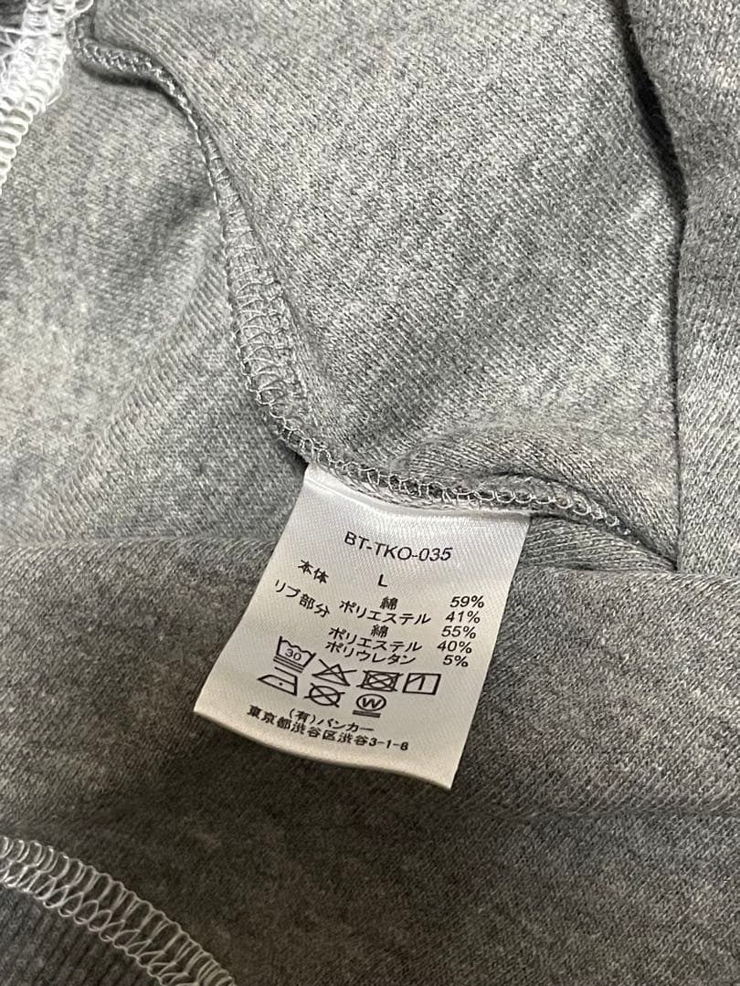 BUCK-TICK ナイショの薔薇の下　スウェットL