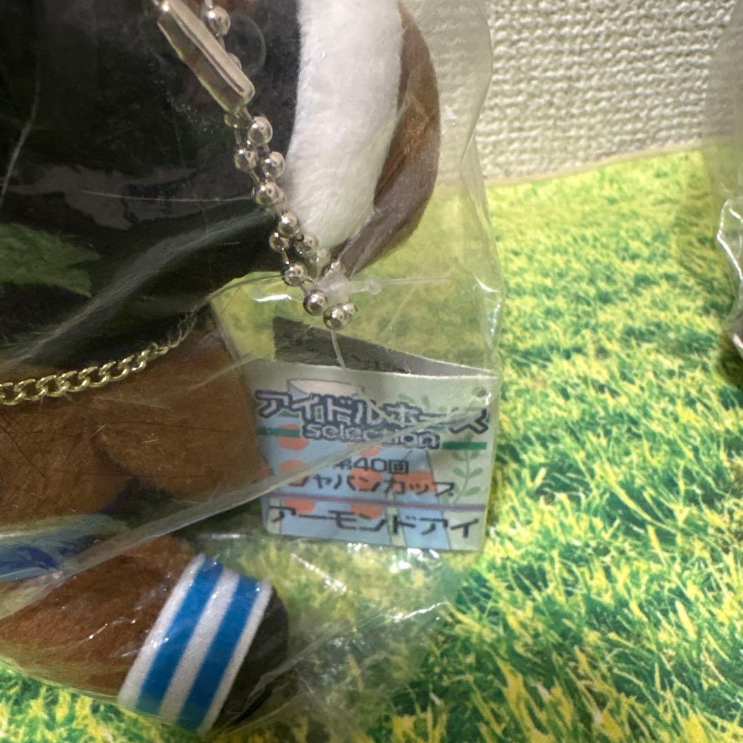 アイドルホース　デアリングタクト　コントレイル　アーモンドアイ　マスコット