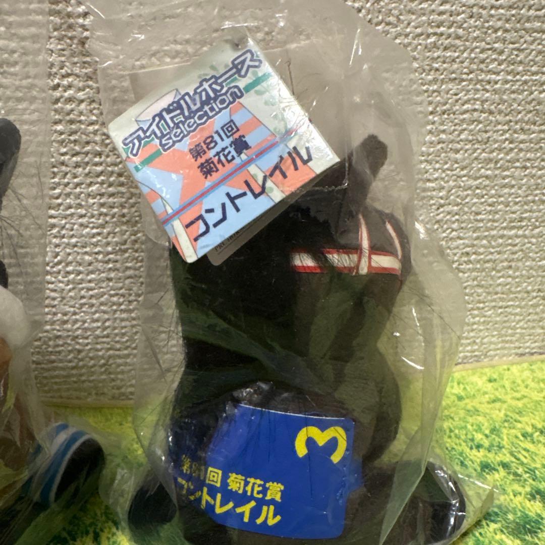 アイドルホース　デアリングタクト　コントレイル　アーモンドアイ　マスコット