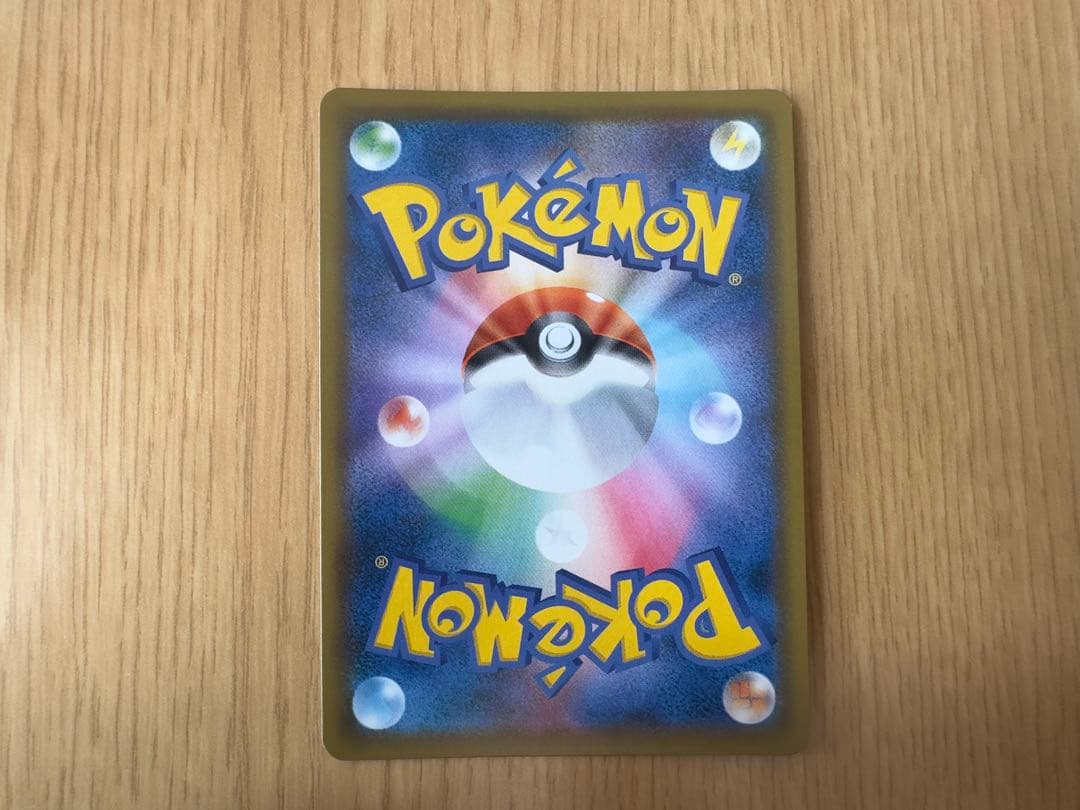 ダークライGXssr