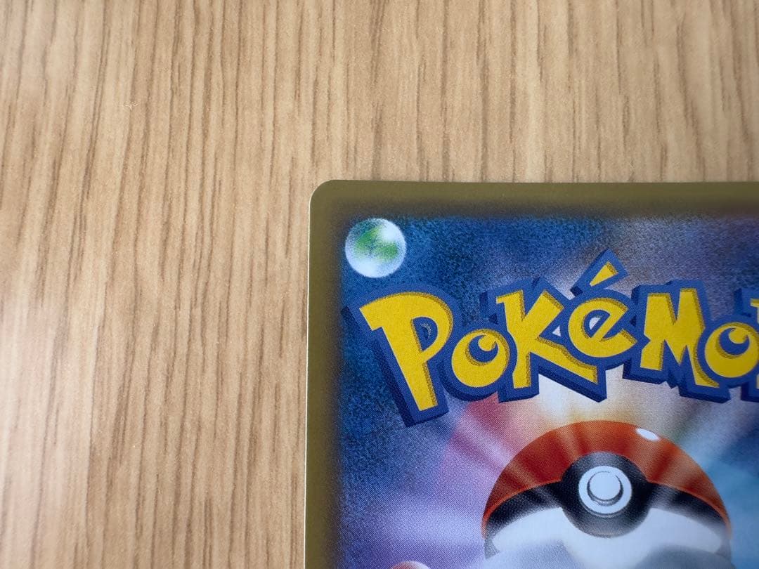 ダークライGXssr