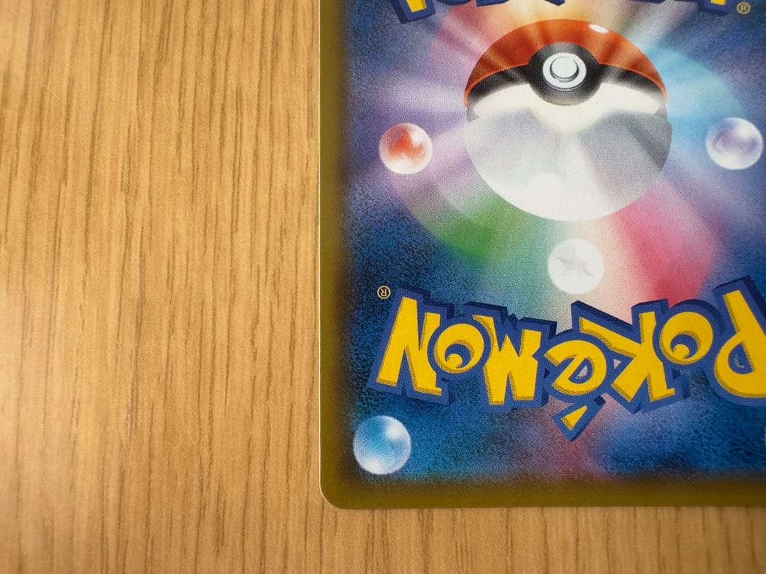 ダークライGXssr