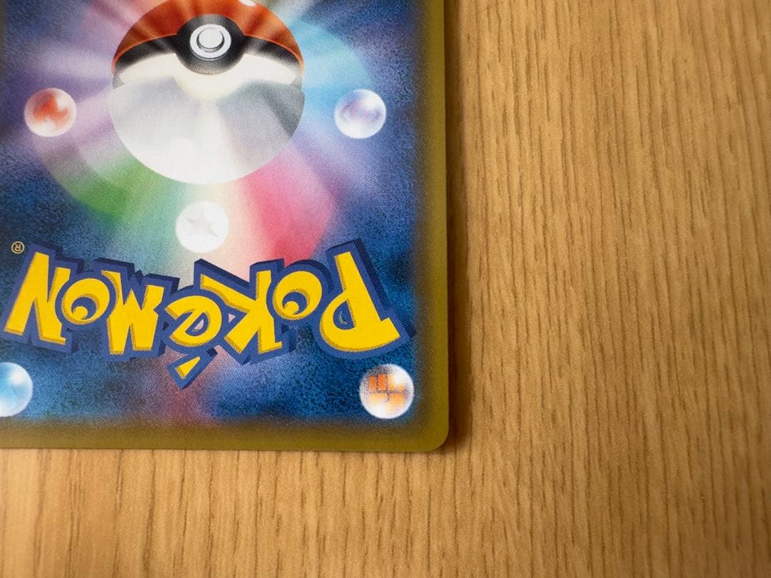 ダークライGXssr