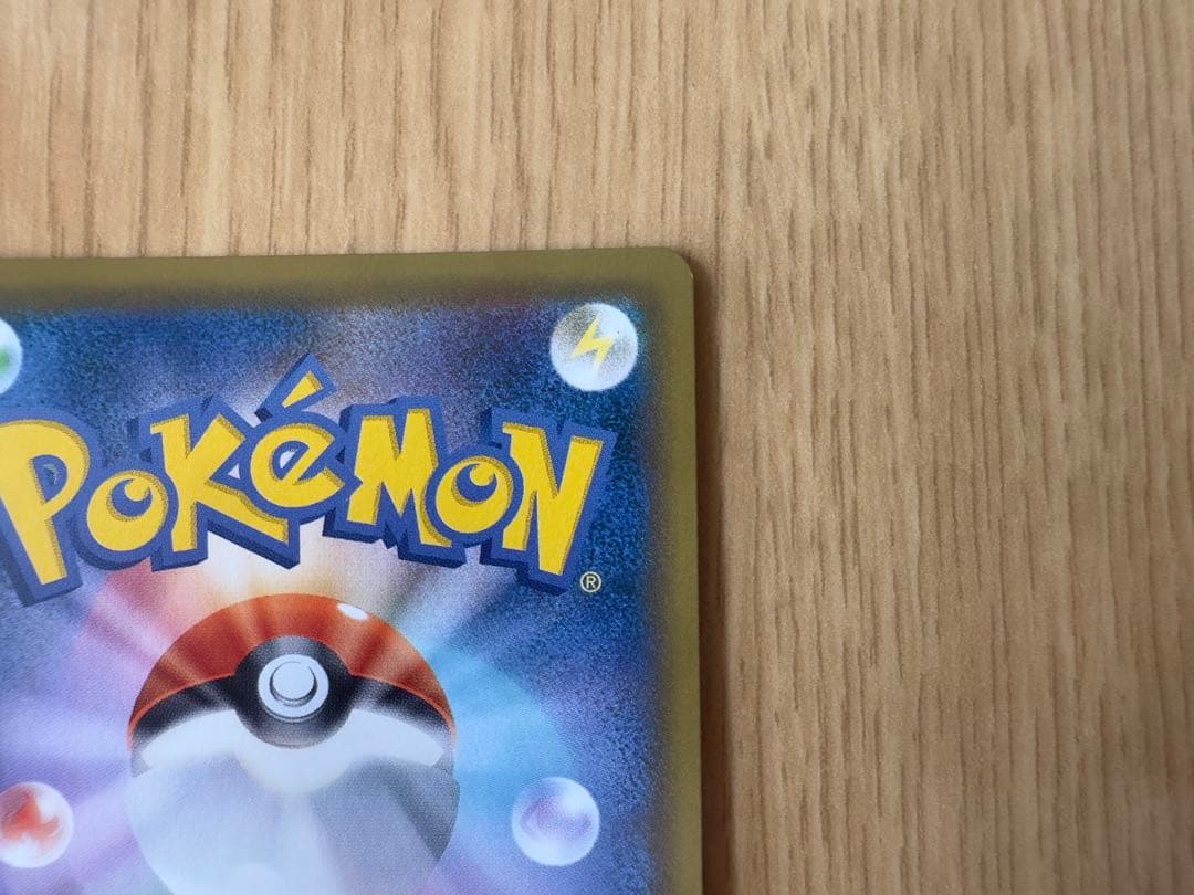 ダークライGXssr