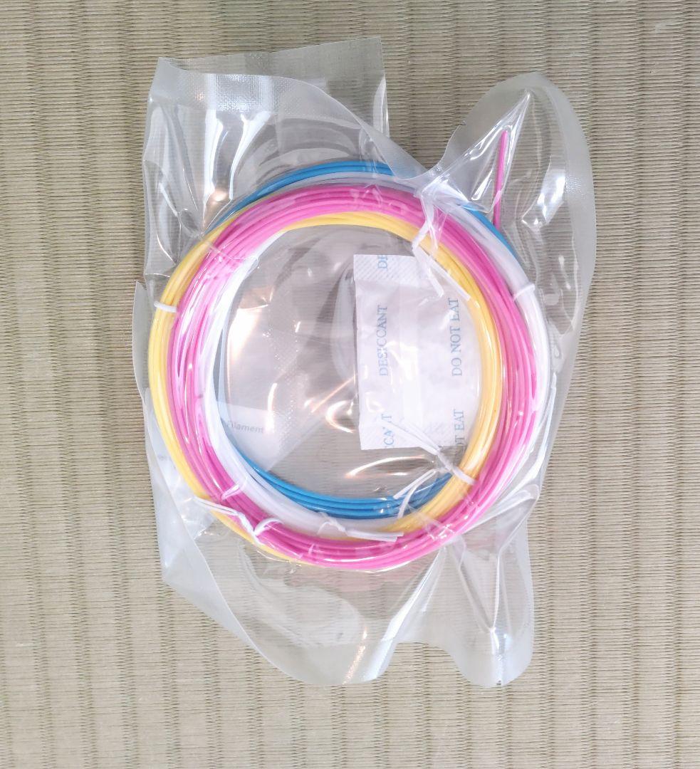 【FLASHFORGE AD5X】マルチカラー対応、高速、家庭向け3Dプリンター