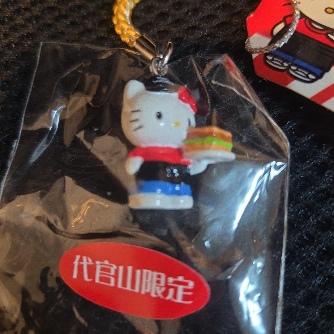 ご当地キティ　代官山限定　トムスバージョン