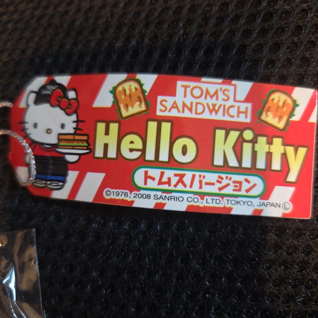 ご当地キティ　代官山限定　トムスバージョン