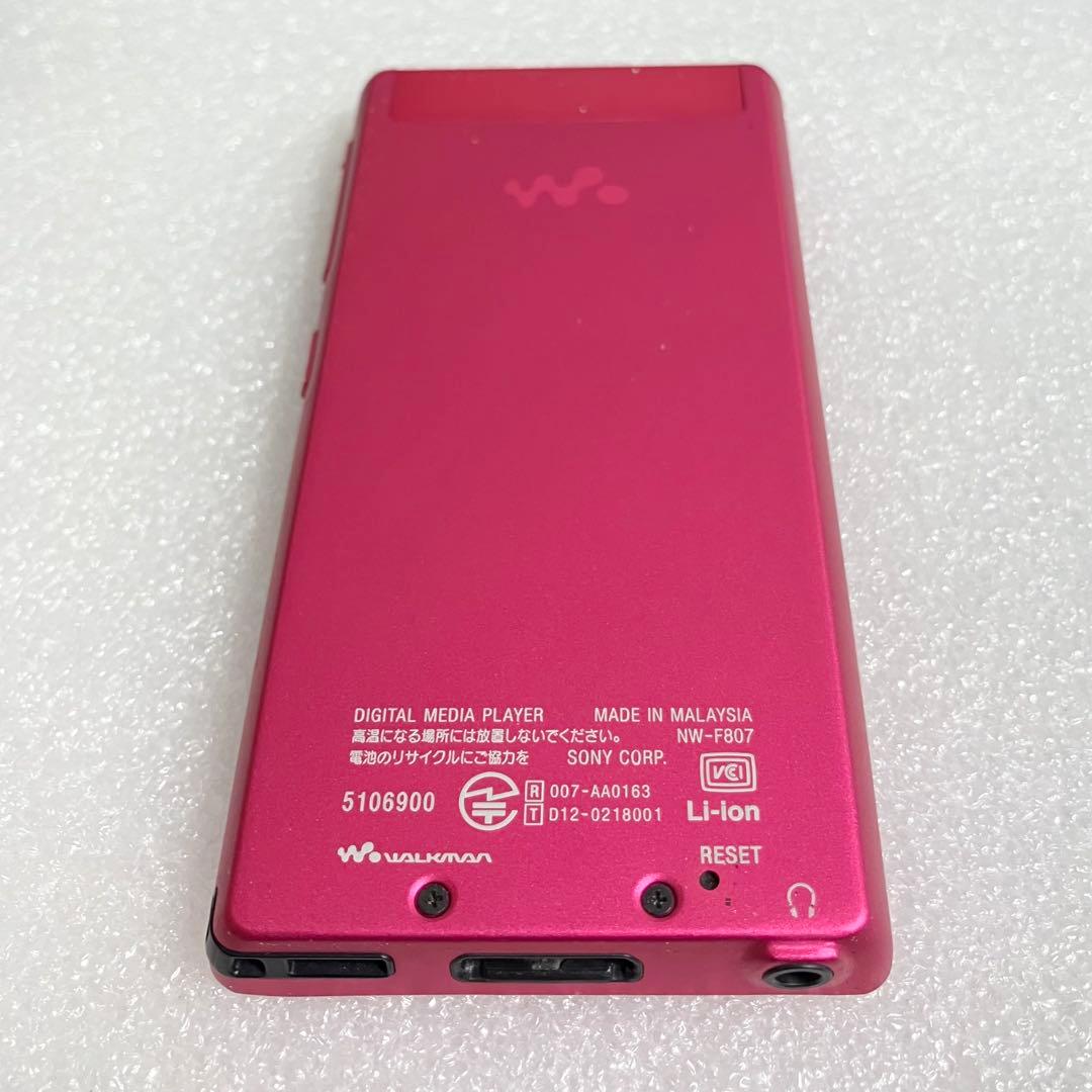 【バッテリー良好】SONY ウォークマン　NW-F807 64GB