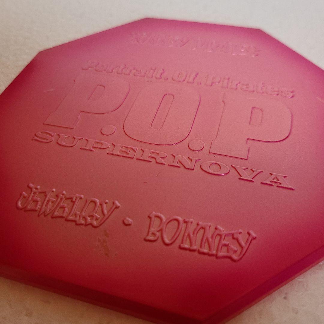 ONE PIECE　ワンピースフィギア　ボニー　P.O.P