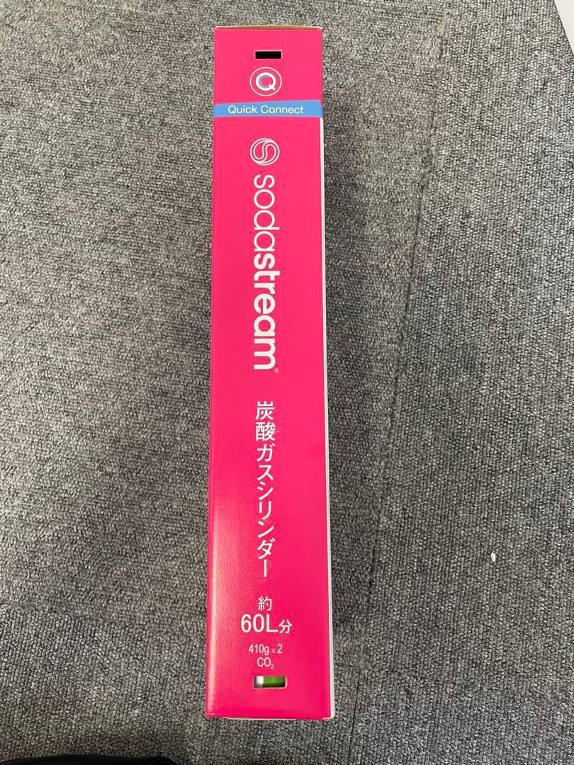 【新品】ソーダストリーム クイックコネクト 炭酸ガスピンクガスシリンダー 2本