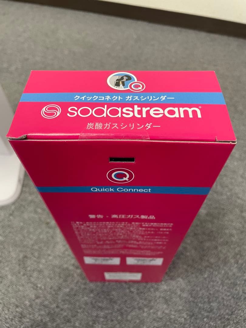 【新品】ソーダストリーム クイックコネクト 炭酸ガスピンクガスシリンダー 2本