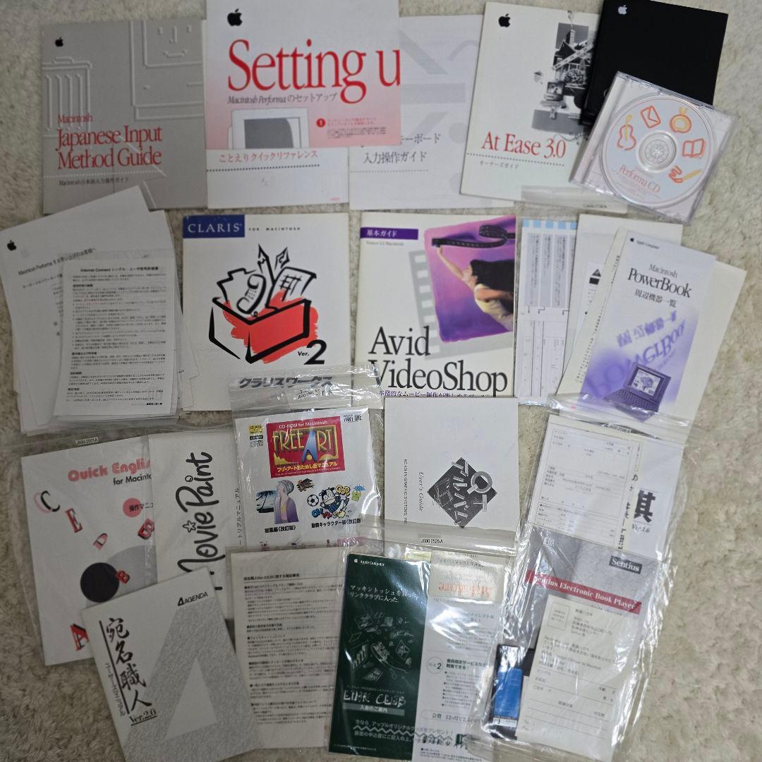 動作確認済 Apple Macintosh Performa 5320 mac