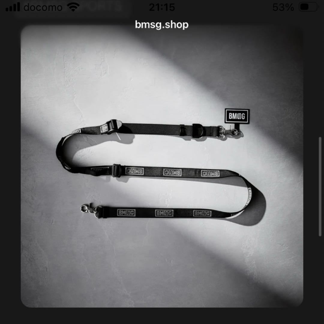 BMSG SPORTS マルチネックストラップ ランダムミサンガ グリーン