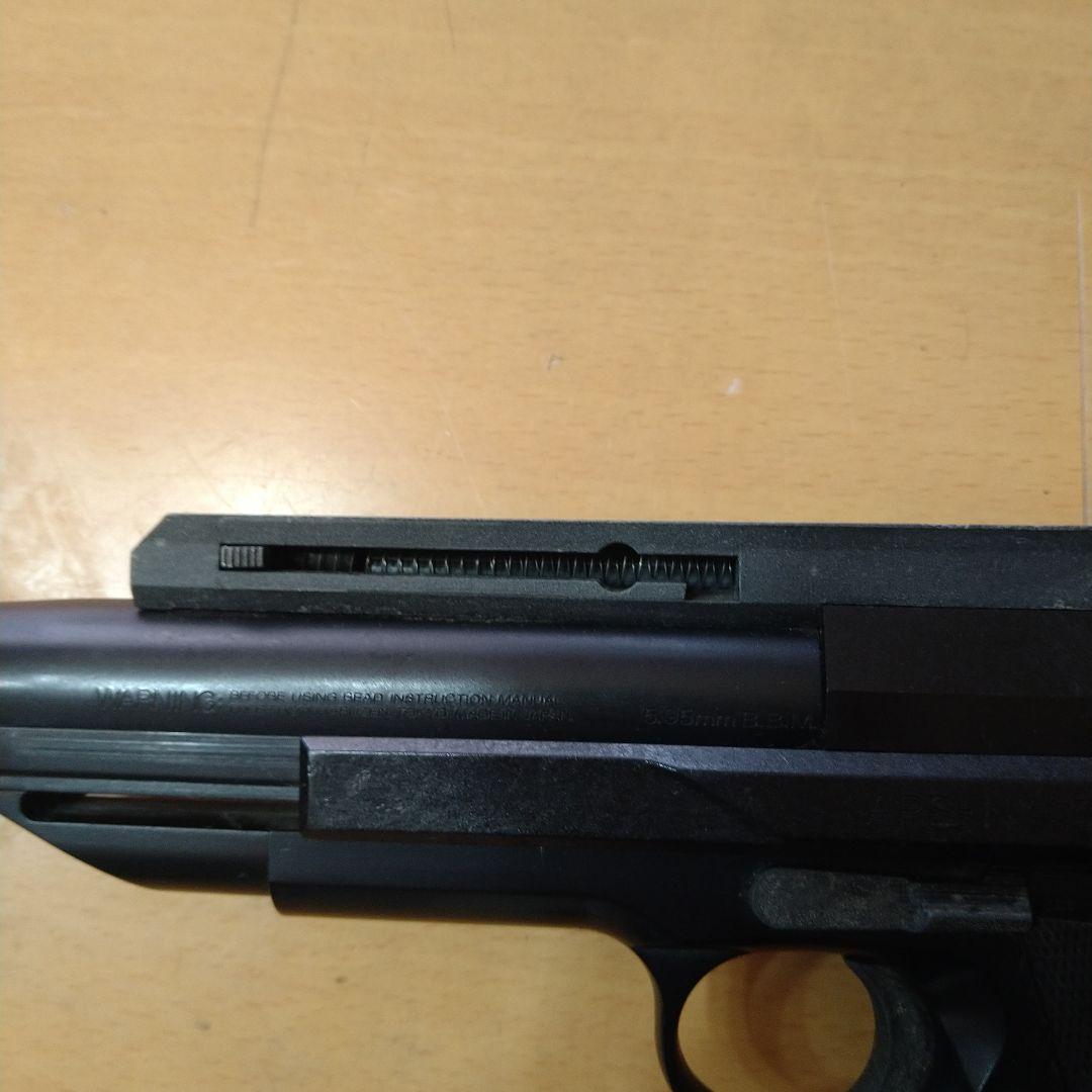 MARUZEN 社製のAPS-1 グランドマスター