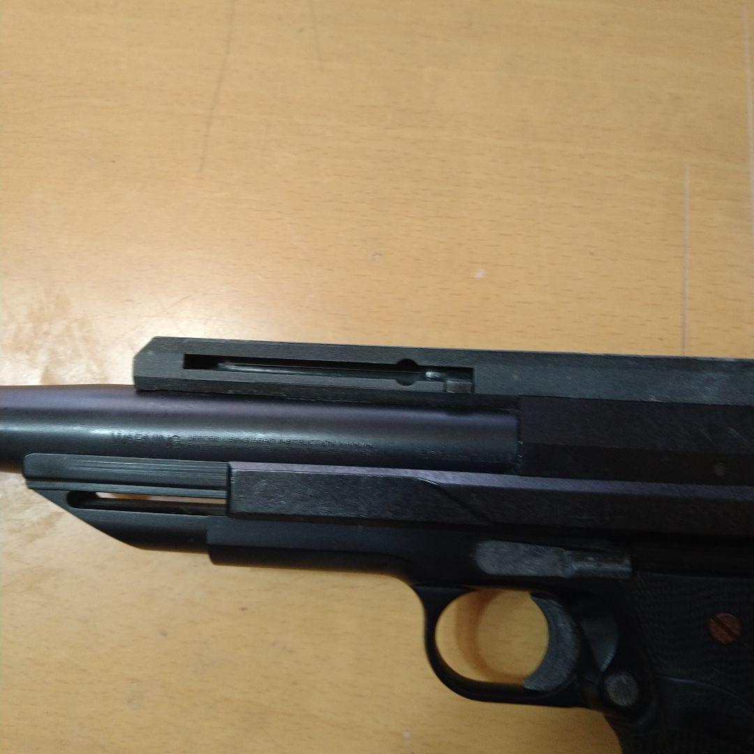 MARUZEN 社製のAPS-1 グランドマスター