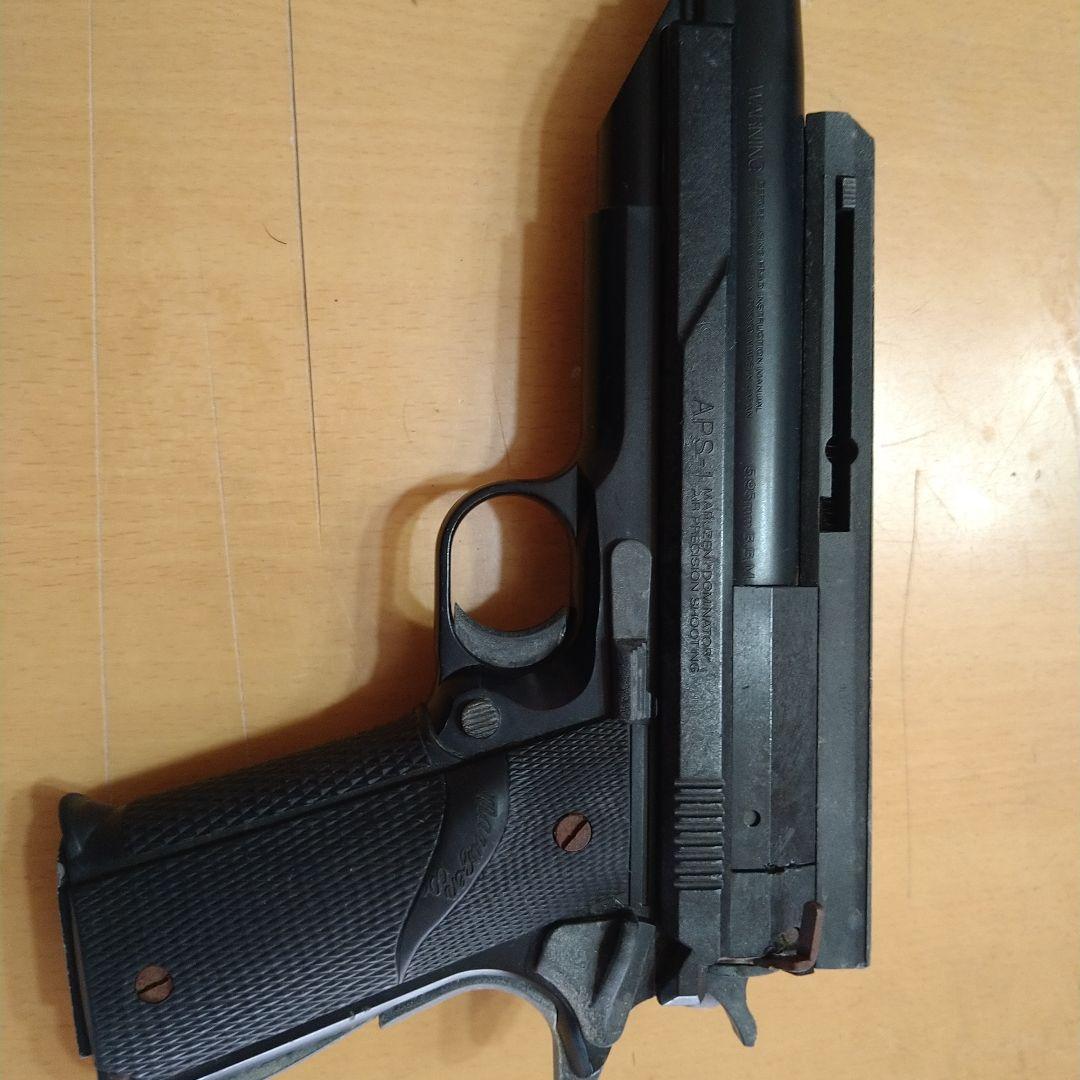 MARUZEN 社製のAPS-1 グランドマスター