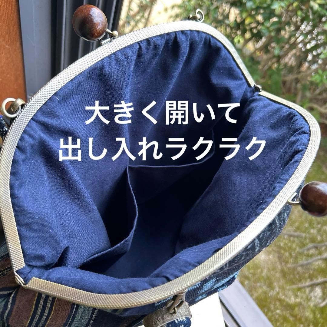 絣のパッチワーク大きながま口丸ショルダー (*´꒳`*)ショルダー紐とチャーム付