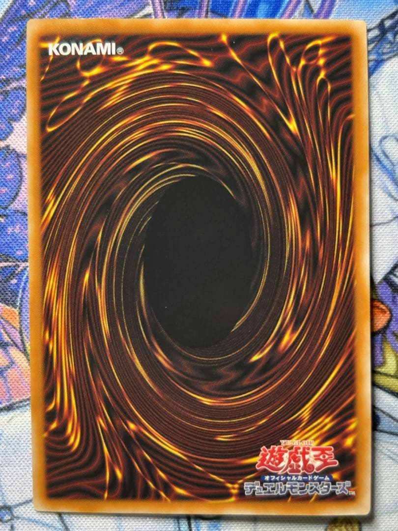 遊戯王　ライトロード　25th セット