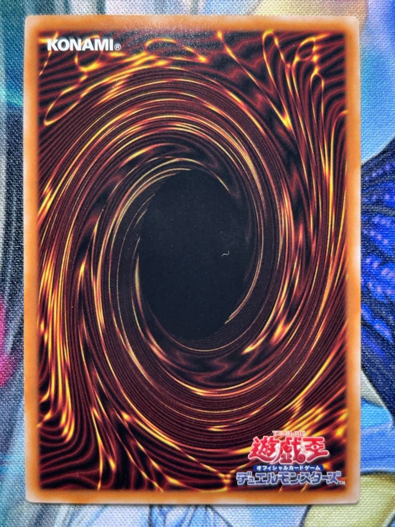 遊戯王　ライトロード　25th セット