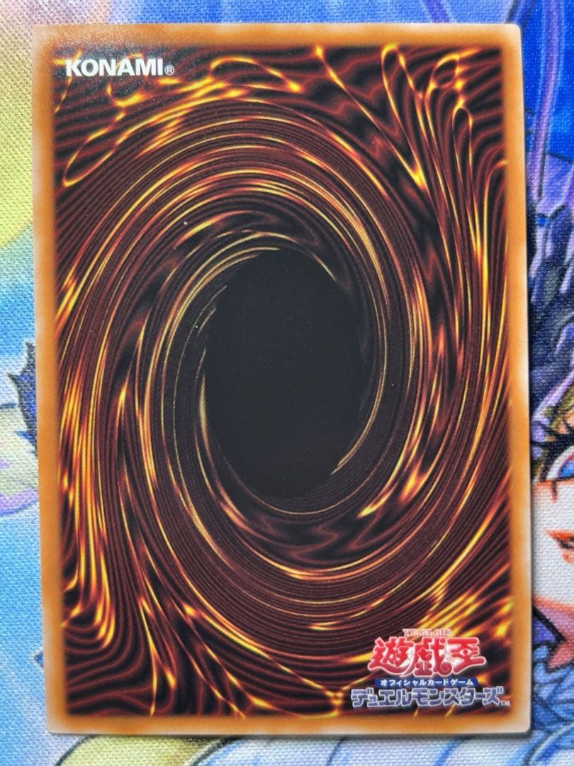 遊戯王　ライトロード　25th セット
