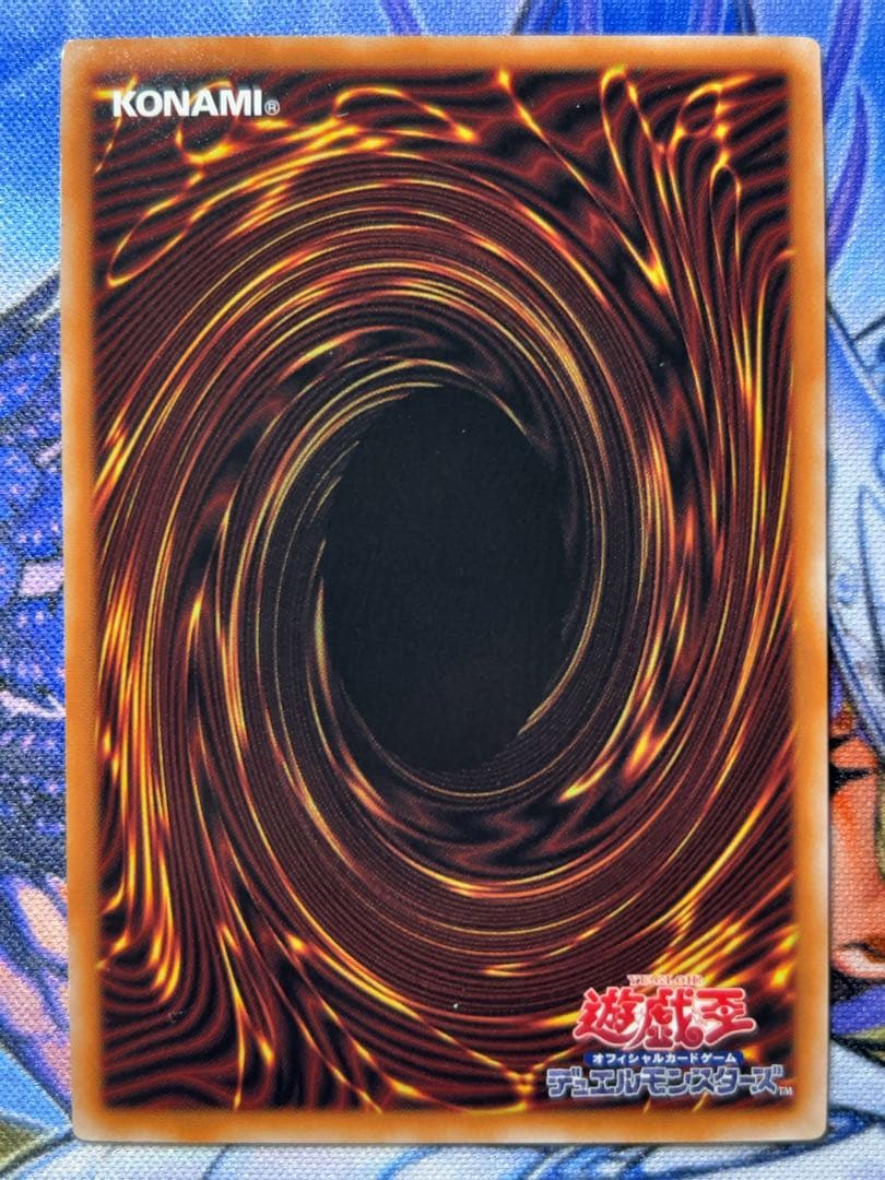 遊戯王　ライトロード　25th セット